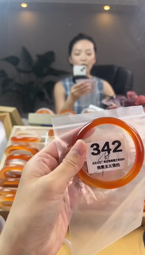 玛瑙/玉髓手镯未镶嵌342