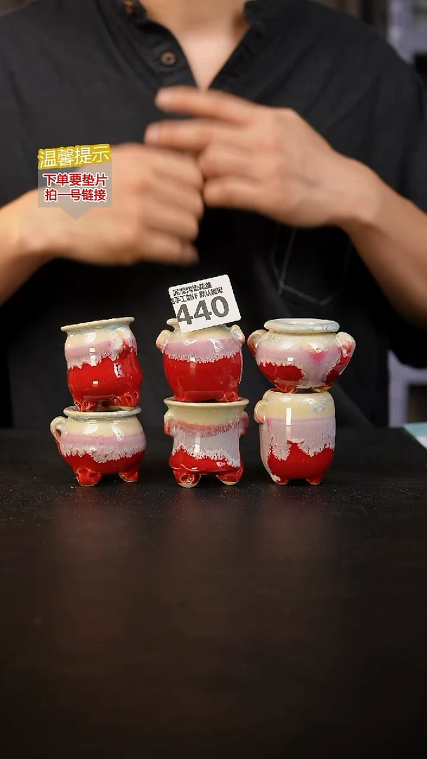 瓷片440 内口径约3  外高约5