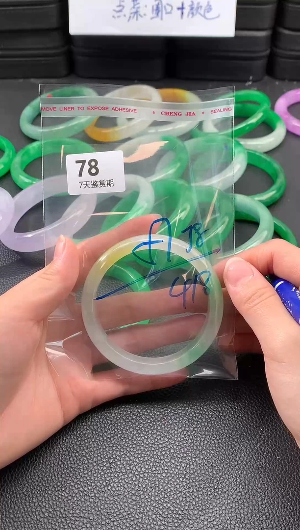 非金属无时尚手镯 所见即所得 七天鉴赏期