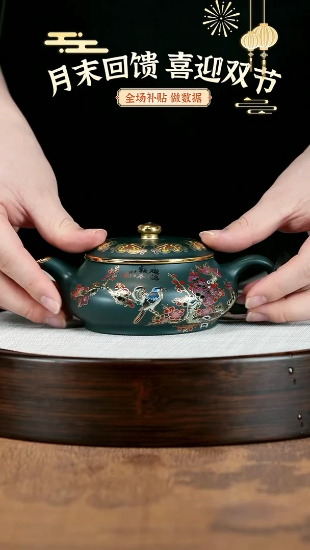 茶壶紫砂紫砂茶壶