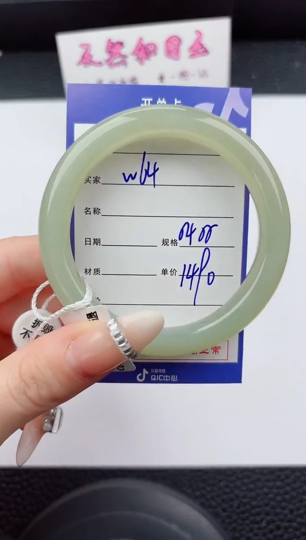 未镶嵌手镯和田玉64嗨购微色差T4