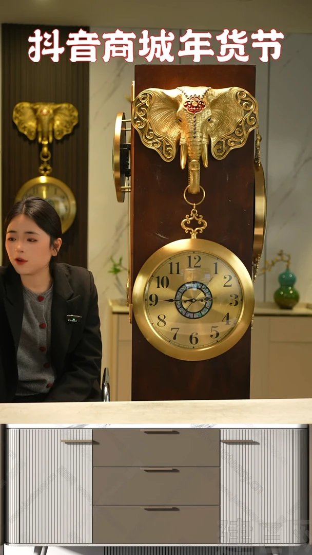 【闪购商品】有机玻璃黄铜大象挂钟
