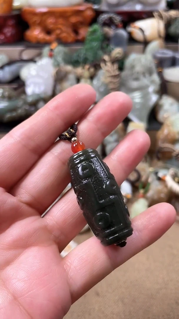 和田玉未镶嵌挂件0013