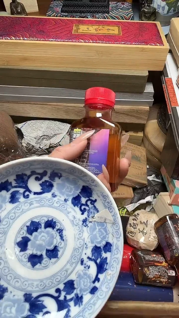 茶宠瓷器瓷器瓷器瓷器瓷器微瑕