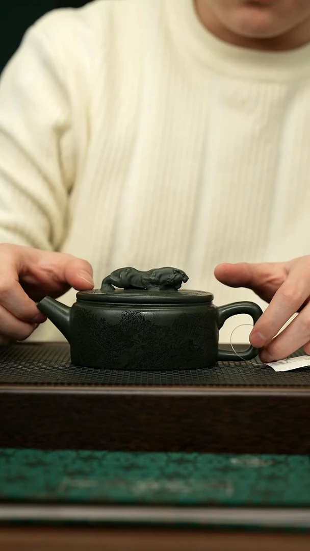 【闪购商品】紫砂茶壶宜兴原矿 手工 紫砂壶容量260CC