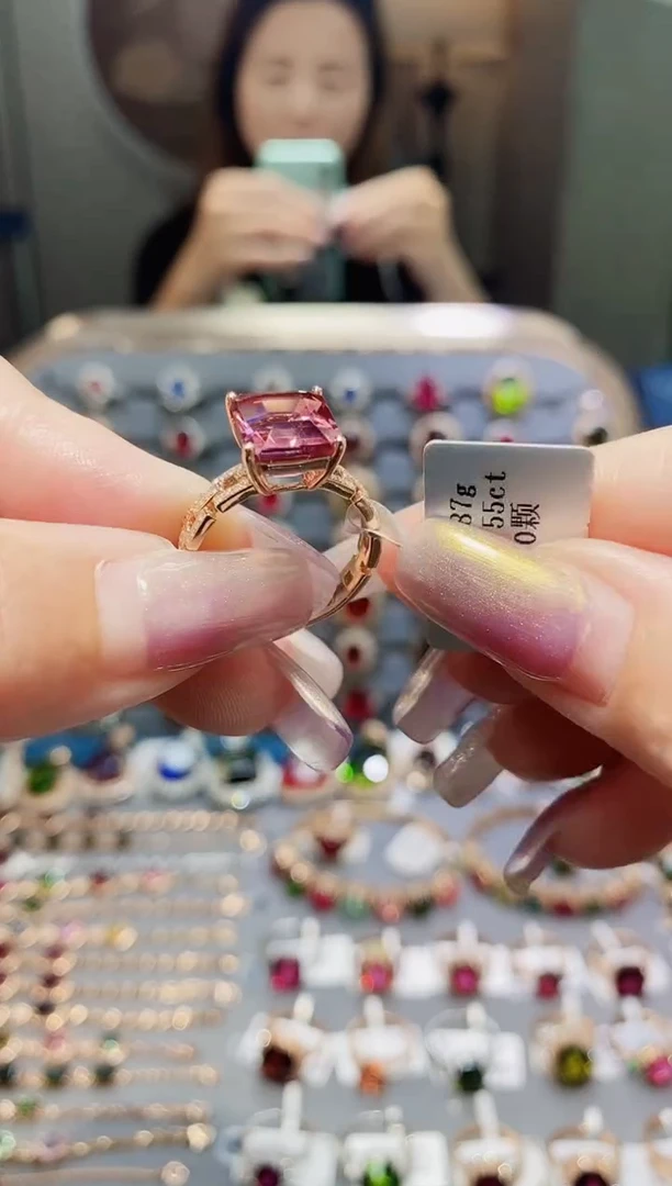 碧玺戒指18K金镶嵌4.55.