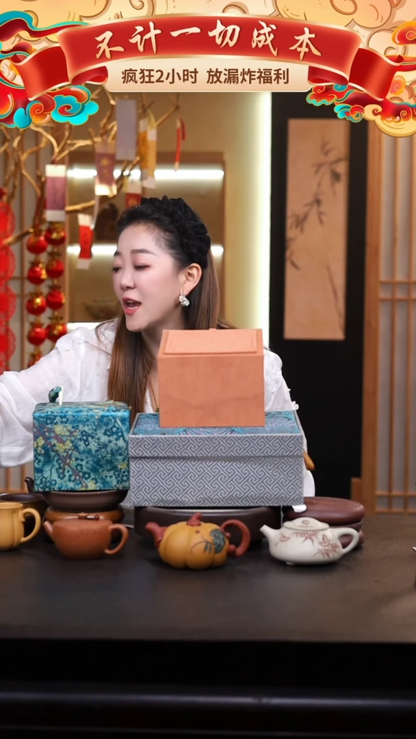茶壶紫砂礼盒壶一把/018