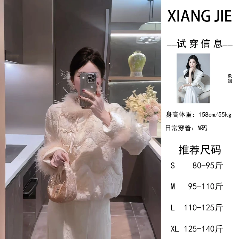 【象姐定制】【明珠夫人】羽绒服预CDX5YRF1856C气质时尚设计师秋冬