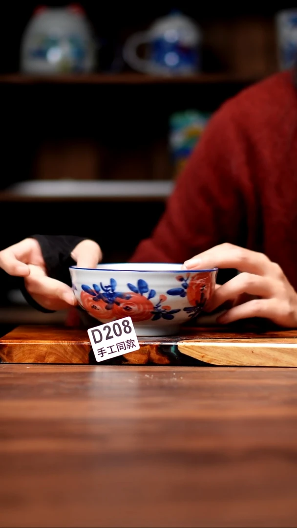 其他D208禾泥一器瓷器