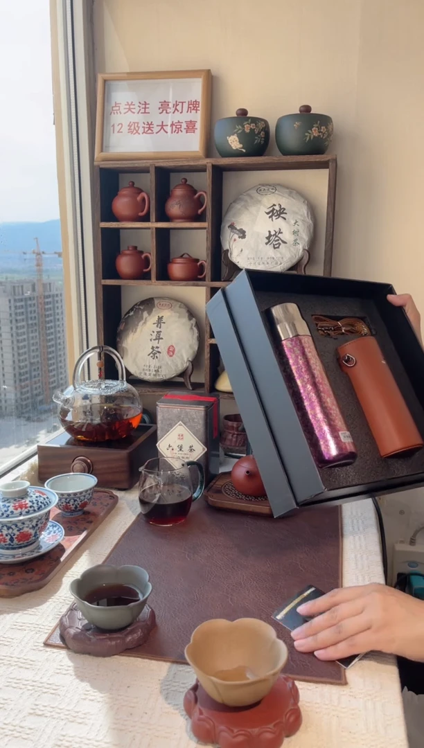 粉色钛杯 礼盒装 纯钛 