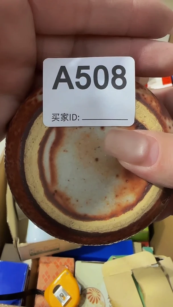 瓷片禅**味精美瓷片啦啦啦啦