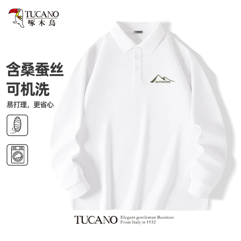 啄木鸟polo衫男白色简约时尚体恤男款春秋高级感通勤翻领长袖上衣