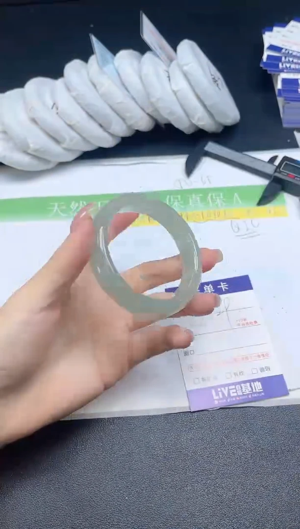 未镶嵌手镯石英质玉029-52
