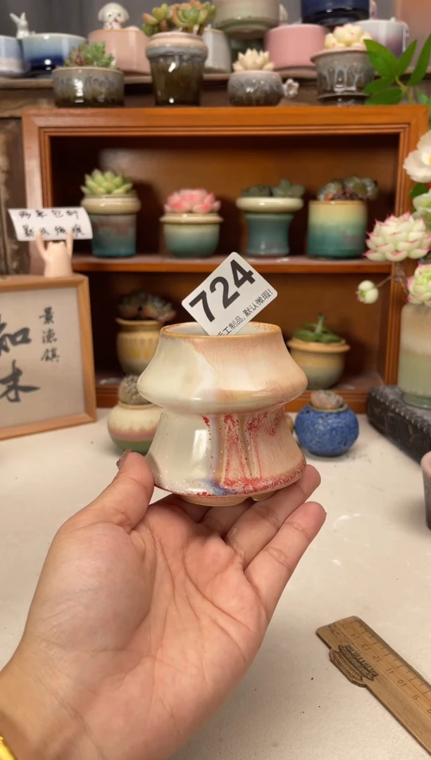 瓷片果*儿724知木小芳花盆