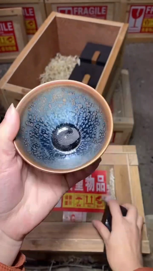 茶盏建窑建盏全品不带礼盒