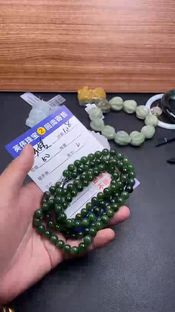 【闪购商品】和田玉毛衣链合金雪