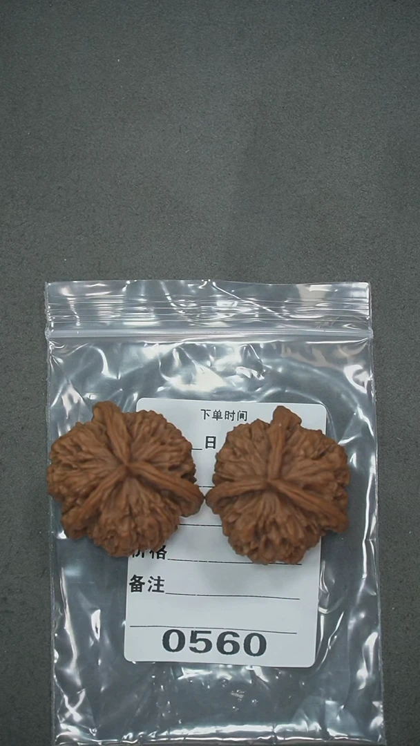 把件文玩核桃荣*无名三棱