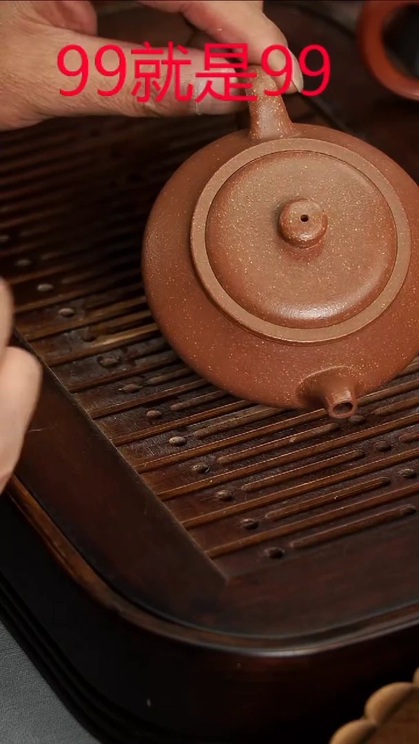 茶壶紫砂宜兴紫砂沉香砂曼殊180毫升