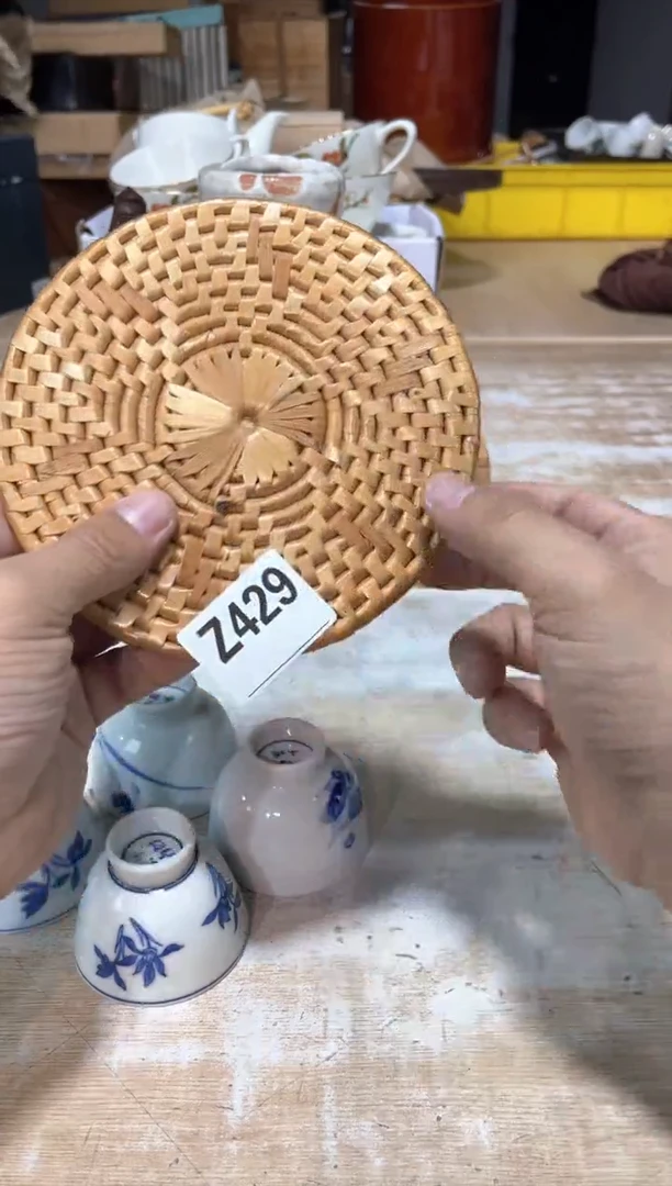 瓷片蓝***w直播定闪专用链接88888