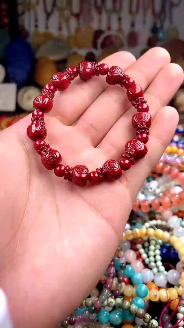 玛瑙/玉髓.未镶嵌(一物一件)147987