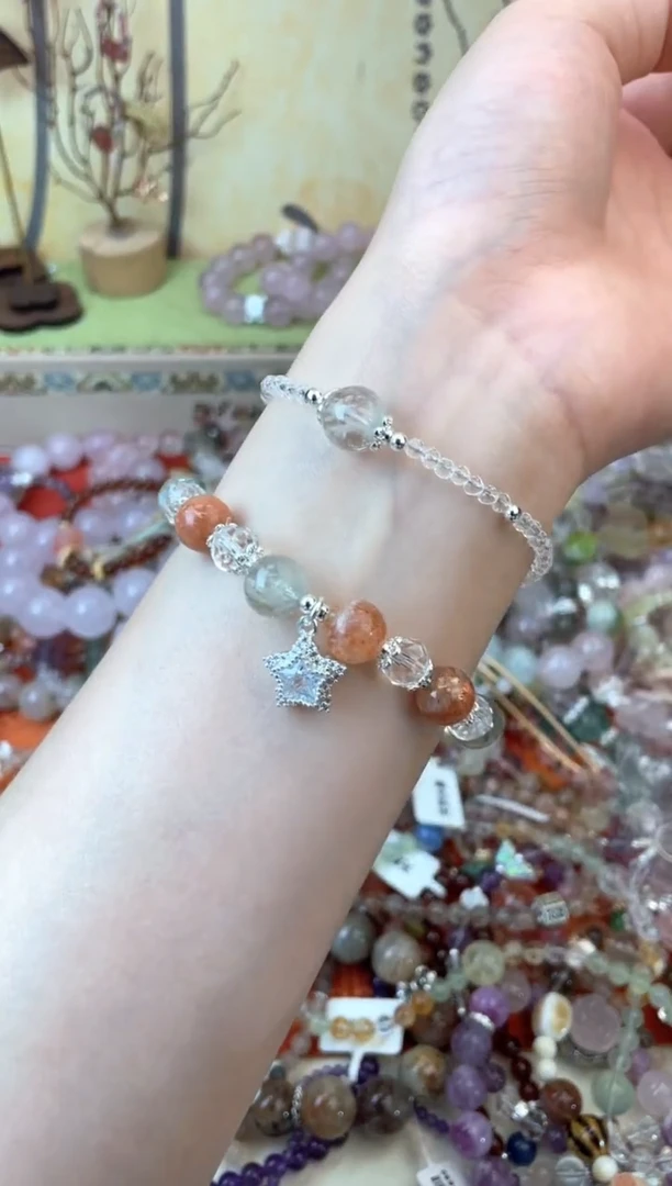 手链未镶嵌日光石461