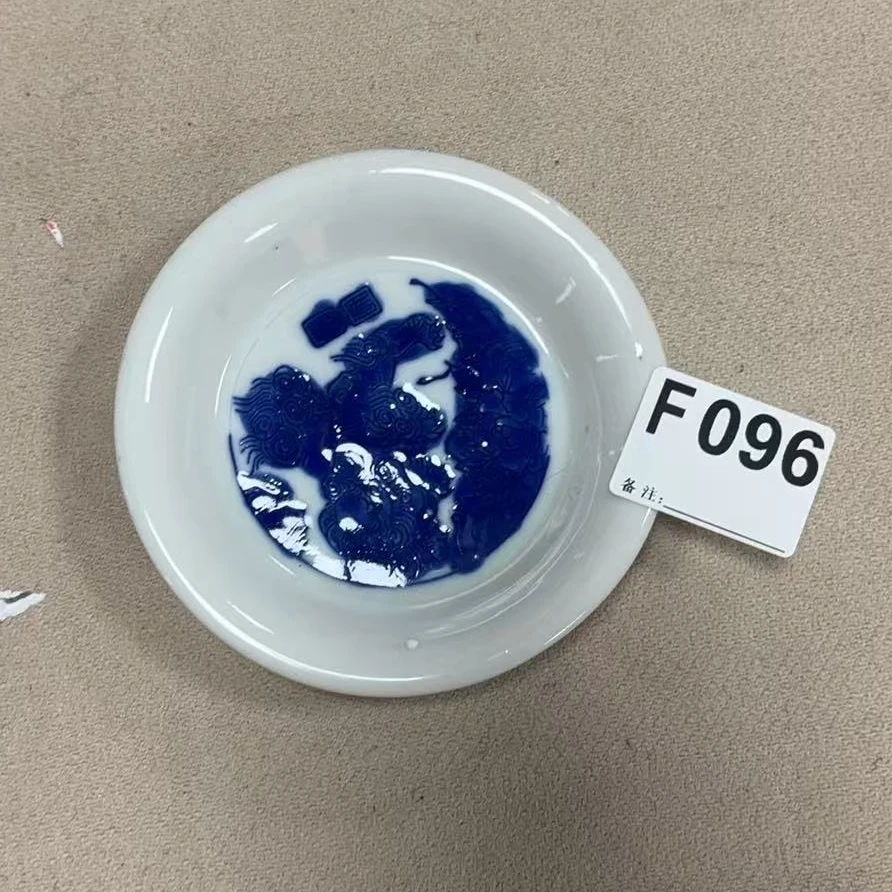 F096盛京文物商店/甄选/一件