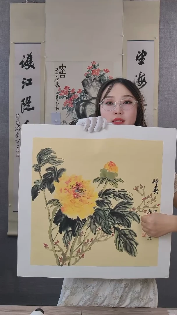 书法施老师书法作品