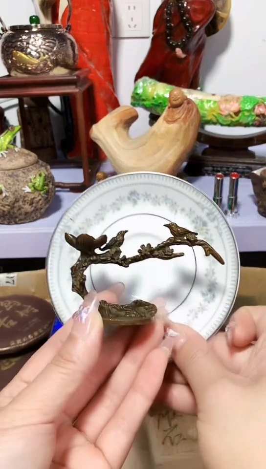 瓷器默认链接一物一拍