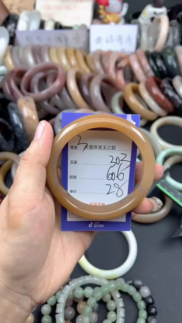 未镶嵌手镯石英质玉303