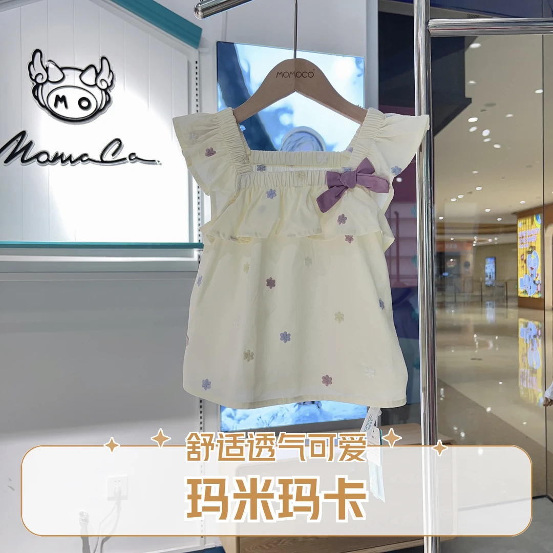 MOMOCO玛米玛卡女童夏季刺绣图案棉布两件套儿童白色时尚休闲