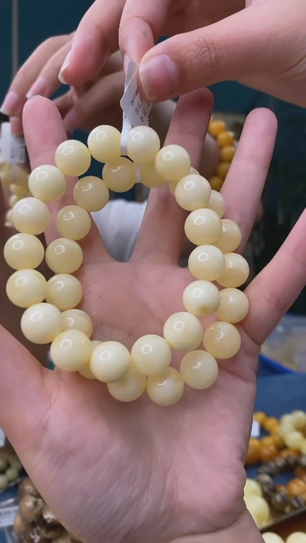 未镶嵌琥珀裸石4/26-GM-#多样性发其一96