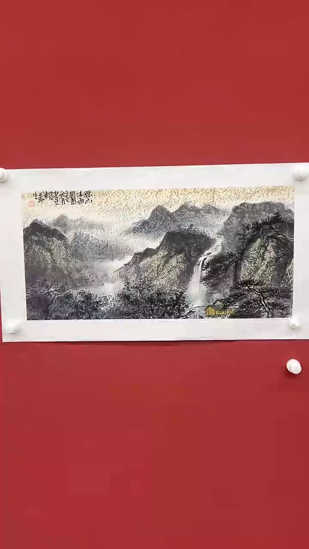 【闪购商品】国画辛崇华老师国画作品27