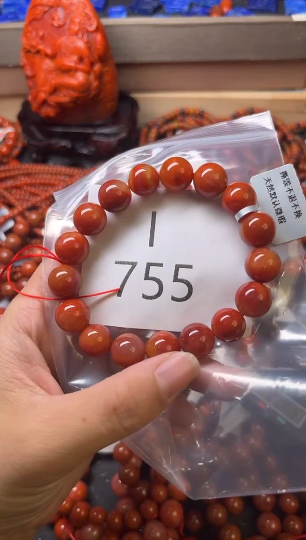 未镶嵌南红玛瑙珠宝奇石I755-11