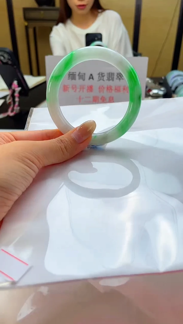 未镶嵌手镯翡翠退货标签需完好-099