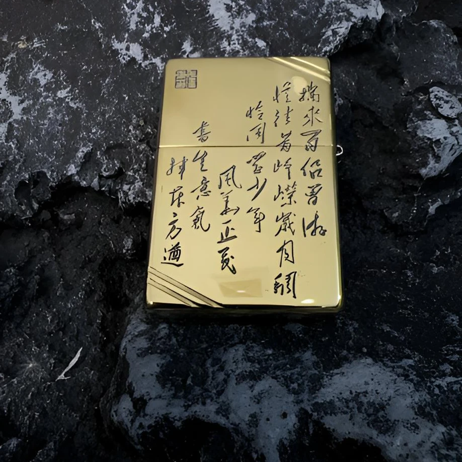 ZIPPO打火机  240服务 煤油打火机 送礼物 DYJ1