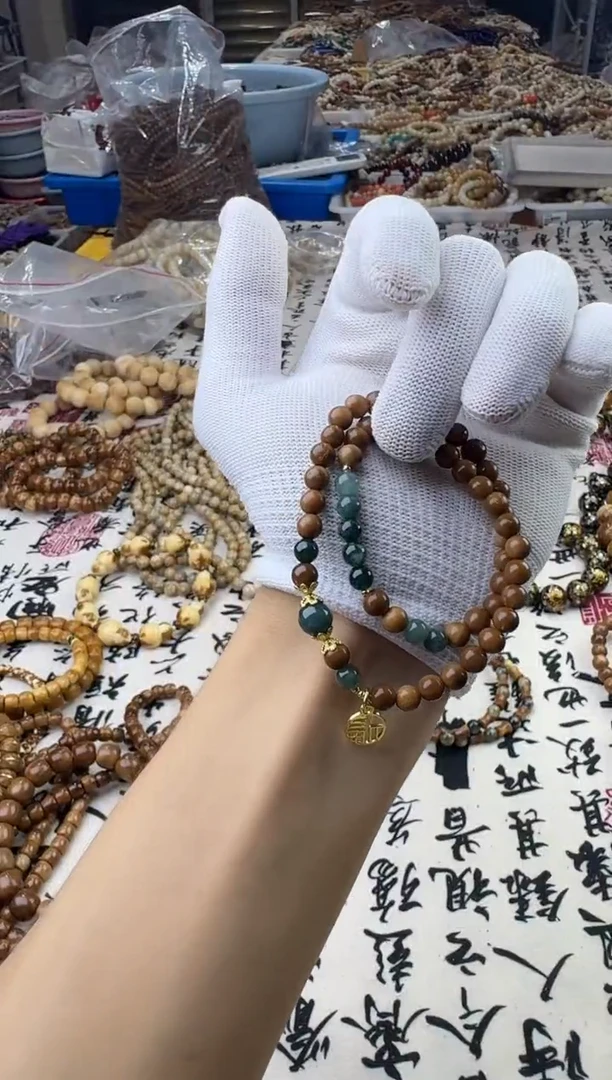 库克手串库克蓝水搭配款双圈