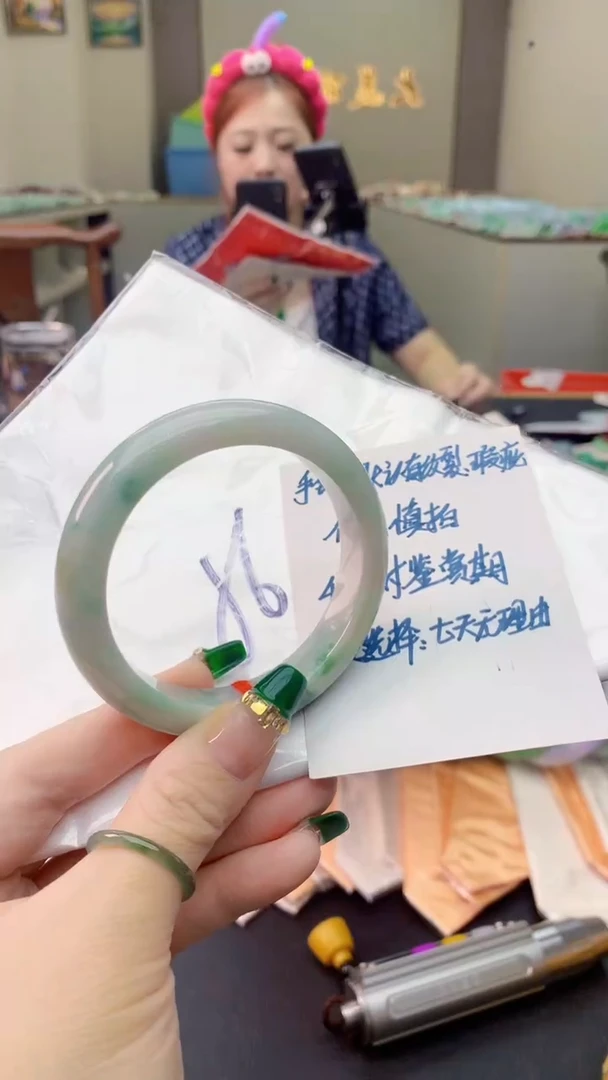 翡翠手镯未镶嵌0365227054