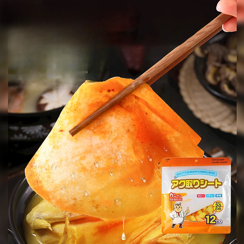 煮汤喝吸油纸厨房食用煲汤油炸滤油膜食品烘焙专用食物炖汤用去油