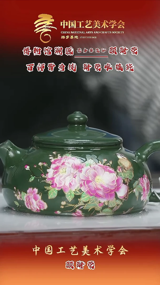 茶壶紫砂紫砂茶壶18