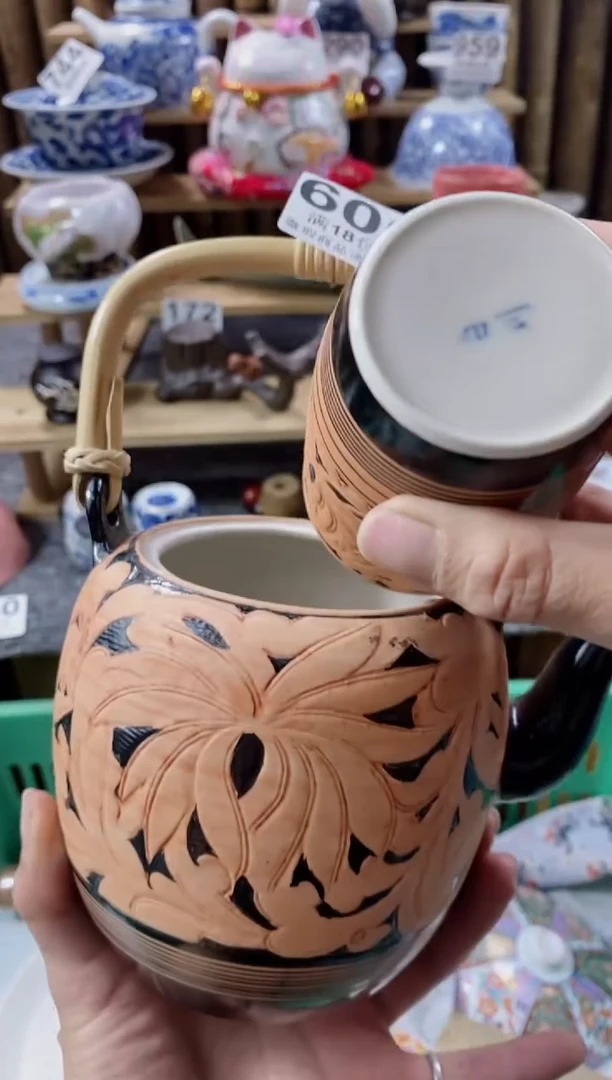 【闪购商品】开心快乐每一天呀