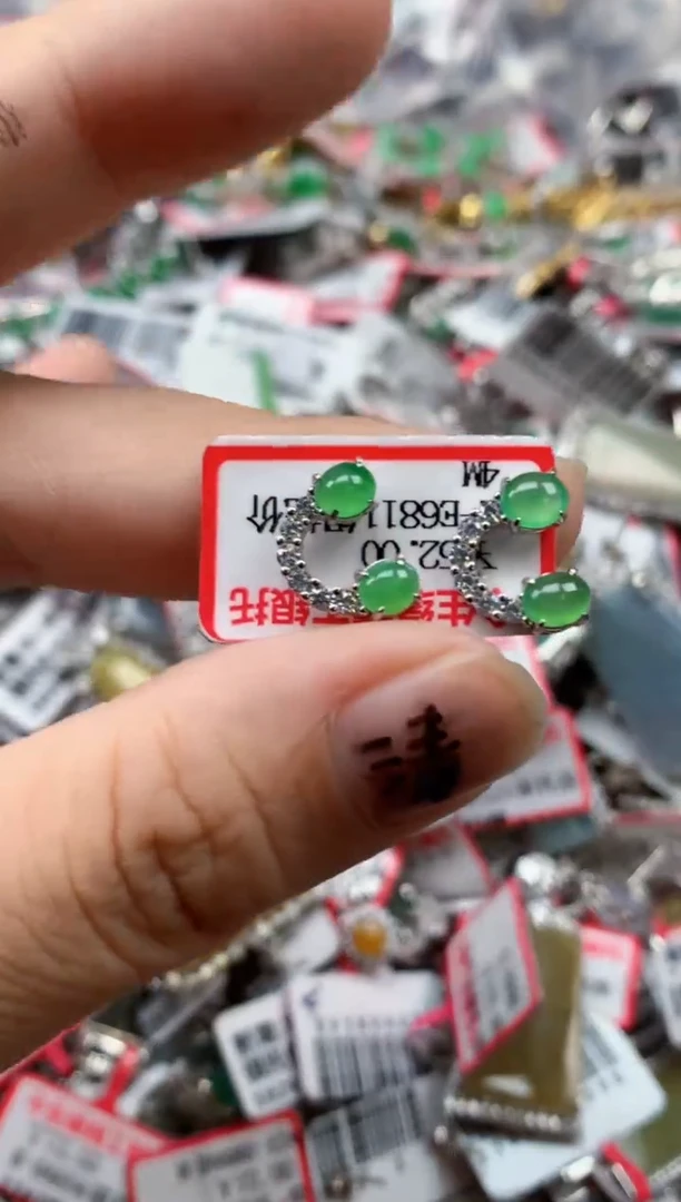 银S925镶嵌戒指翡翠天然A货缅甸翡翠