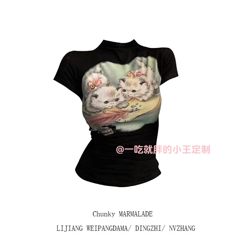 【小王家】微胖MM大码女装辣妹猫咪正肩短袖T恤夏季修身显瘦上衣