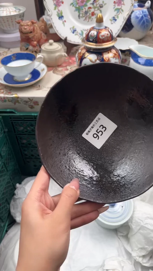 瓷片霸***⁷B         953