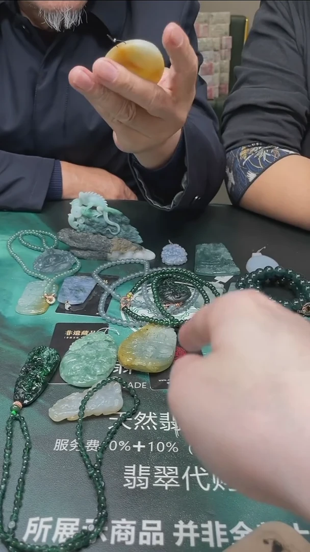 【闪购商品】定制翡翠未镶嵌毛货-不退不换-