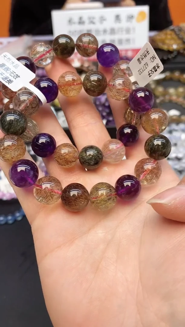 【闪购商品】水晶手串未镶嵌A112 超七 13mm 多样性发其一