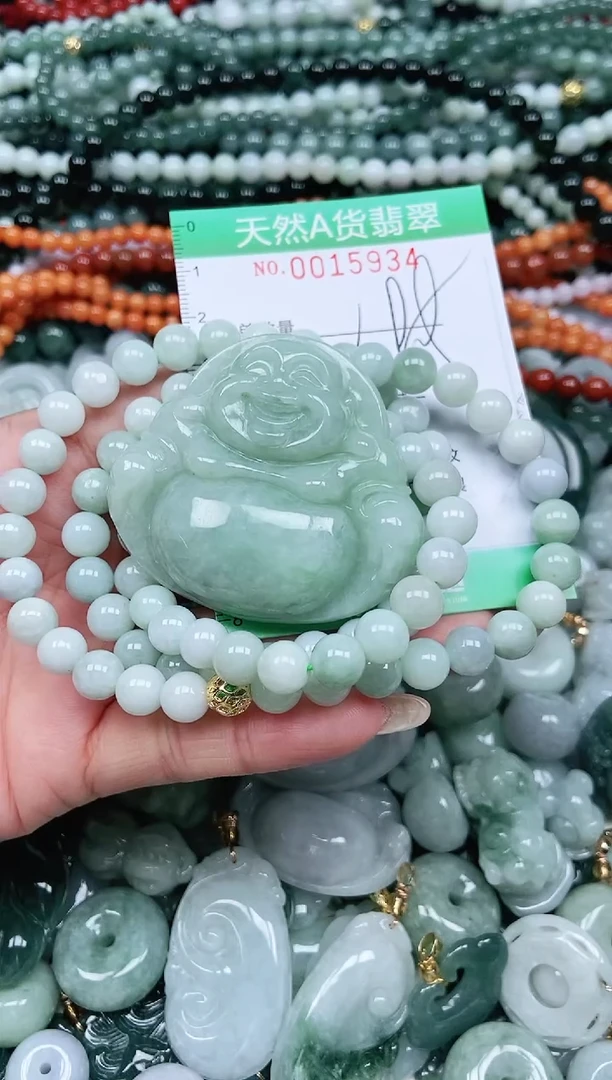 颈饰未镶嵌翡翠老*翡翠