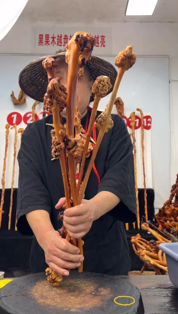 黑果木其他黑果木211