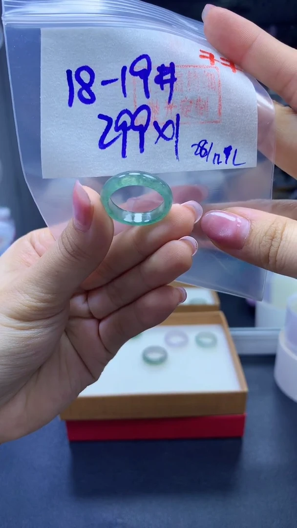 未镶嵌定制翡翠G****y戒圈#299元-毛货需精细抛光