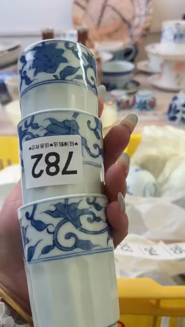 瓷片d****9782