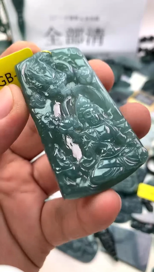 翡翠未镶嵌颈饰大势至